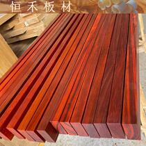 African Redflower Pear Wood Solid Wood Tabletop Textile Log Mauwood Plate DIY Sculpture