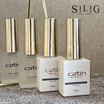 Spot first CATIN Catti 2021 new version of functional glue desiccant binding agent bottom glue sealing layer