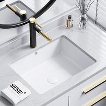 Ceramic flat bottom deepening right angle stone lower basin Basin white rectangular basin wash face basin sink pool