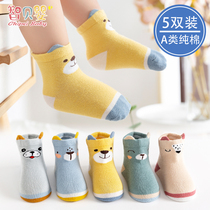 Newborn baby socks cotton spring and autumn thin tube autumn and winter boys and girls baby children 0-3 months 1 year old