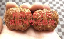Nuclear Yan Yue color live broadcast room special shot link optimistic and then place a single article to play walnut hand string official hat male hat flat top