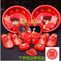 Marriage Lady Dowry Package Bride Dowry Toast Toothline Red Tooth Couples Cup Bottle Set