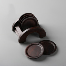 Solid Wood round tea cup mat Chinese Ebony rosewood tea tray heat insulation mat kung fu tea ceremony combination set