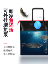 Fish bag handbag multifunctional EVA fishing thick waterproof storage folding fishermen portable fishing gear