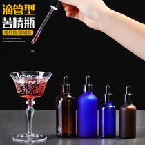  Skull bitter drop bottle dropper bartending glass bitters bottle Bar absinthe bottle Amaro bitters bottle