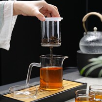 Gongway cup glass ribbon tea leak integrated thick high temperature resistant glass bubble teapot single pot tea set filter liner set