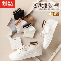South Pole Socks Lovers Spring Summer Deodorized sweat Breathable Cotton Boat Socks Ins Nets Red underpins Short-cylinder socks Men and women