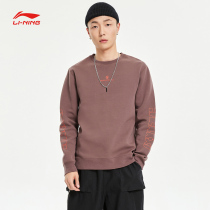 Li Ning Sweater 2021 New Mens BADFIVE Graffiti Pullover Long Sleeve Round Neck Autumn Top Sportswear