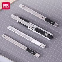 Deli metal small utility knife Paper cutting wallpaper knife Manual knife disassembly express stainless steel multi-specification 2053