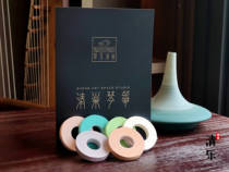 (Huaxia Qingle) Guzheng tape