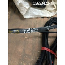 Weifang Wei. Chai Huafeng R4105ZD 4108 generator set Belt triangle belt A1346 diesel engine accessories