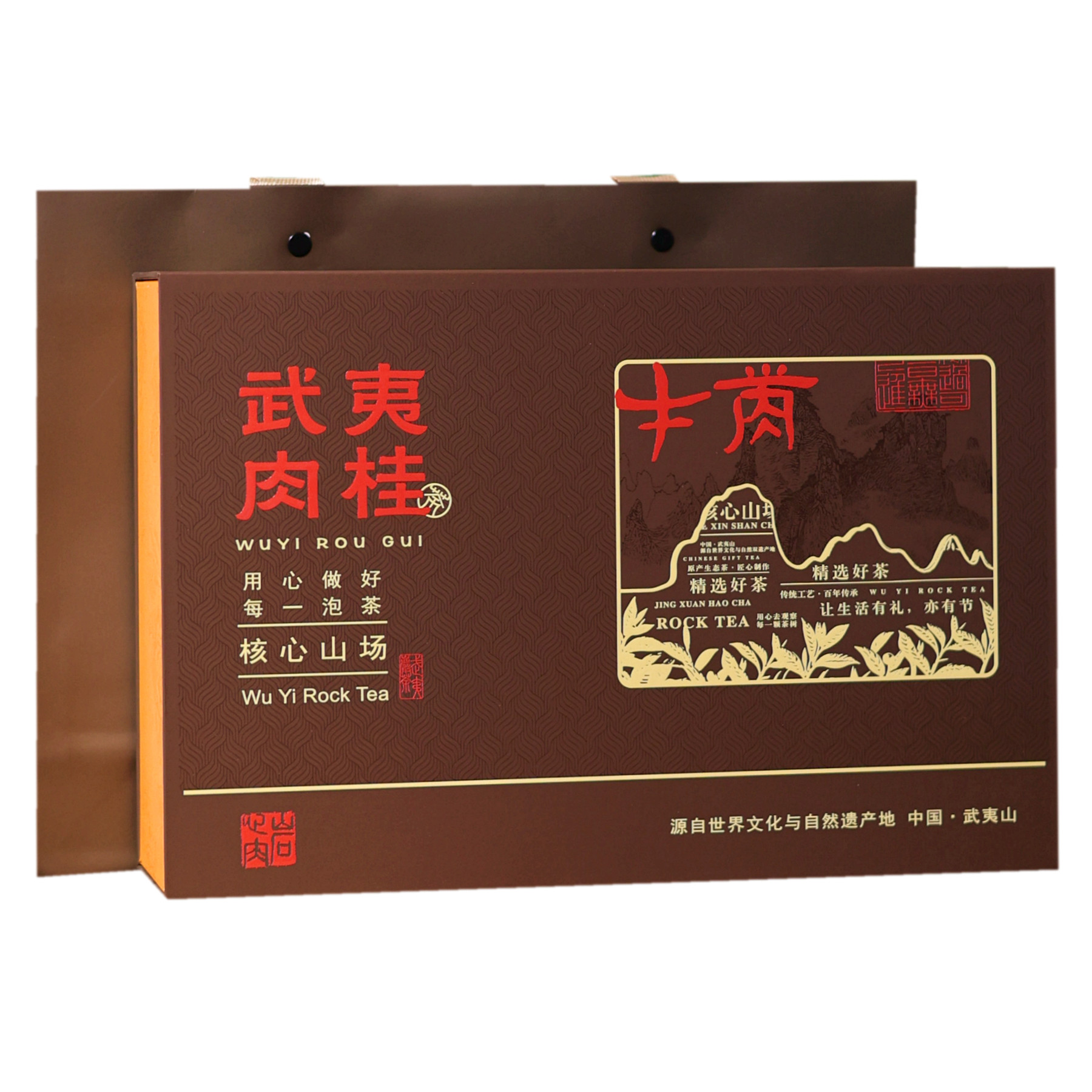 牛栏坑肉桂-牛栏坑肉桂促销价格、牛栏坑肉桂品牌- 淘宝