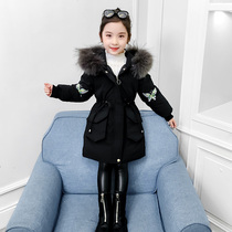Girls cotton-padded clothes 2021 new foreign girl winter clothes cotton-padded jacket childrens thick down cotton clothes