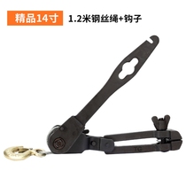 Tiger head tightener wire clamp greenhouse grape rack steel wire tightener agricultural steel wire wire