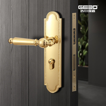  Jill Baodun French bright gold door lock Indoor bedroom door lock Magnetic mute lock Double door handle lock