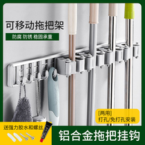 Punch-free mop adhesive hook Wall Wall bathroom toilet strong mop clip mop rack rack rack