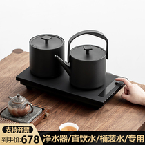 Friendly Drinking Hall Fully Automatic Bottom Water Electric Hot Tea Oven Tea Special Insulation Integrated Tea Table Burning Kettle Embedded