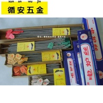 Electric heating wire resistance wire heating wire 300W3000W 1000W2000W electric furnace wire through an Hardware