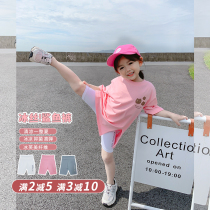 2022 Girl Child Spring Clothing Shark Pants Children Long Pants Baby Beating Bottom Pants Shorts Pants Shorts Pants Outside Wearing Foreign Air Tong Clothing