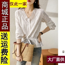 815 original long-sleeved shirt womens autumn 2021 new loose thin heavy industry butterfly embroidery to collect
