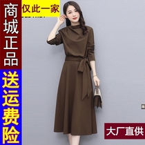 911 original long sleeve dress womens length 2021 autumn womens new Korean fashion