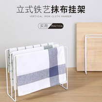Wrought iron towel rack Rag rack Desktop vertical kitchen towel rack Punch-free bathroom sink shelf