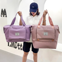 Large-capacity travel bag female short-distance travel portable storage bag luggage folding swimming bag Chao brand Fitness Bag