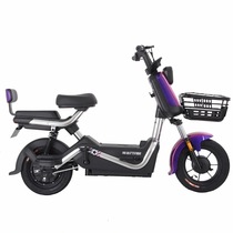 Yadi electric car speed graphene new national standard electric bicycle adult men and women small light intelligent commuter