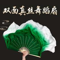 Classical dance fan square Yangko double-sided lengthy gradient Jiaozhou Chinese style dark green dancing fan