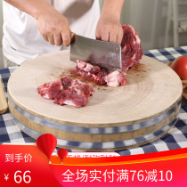 Willow round whole wood vegetable Pier cutting board solid wood household commercial thickening antibacterial anti-mildew cut bone meat chopping board