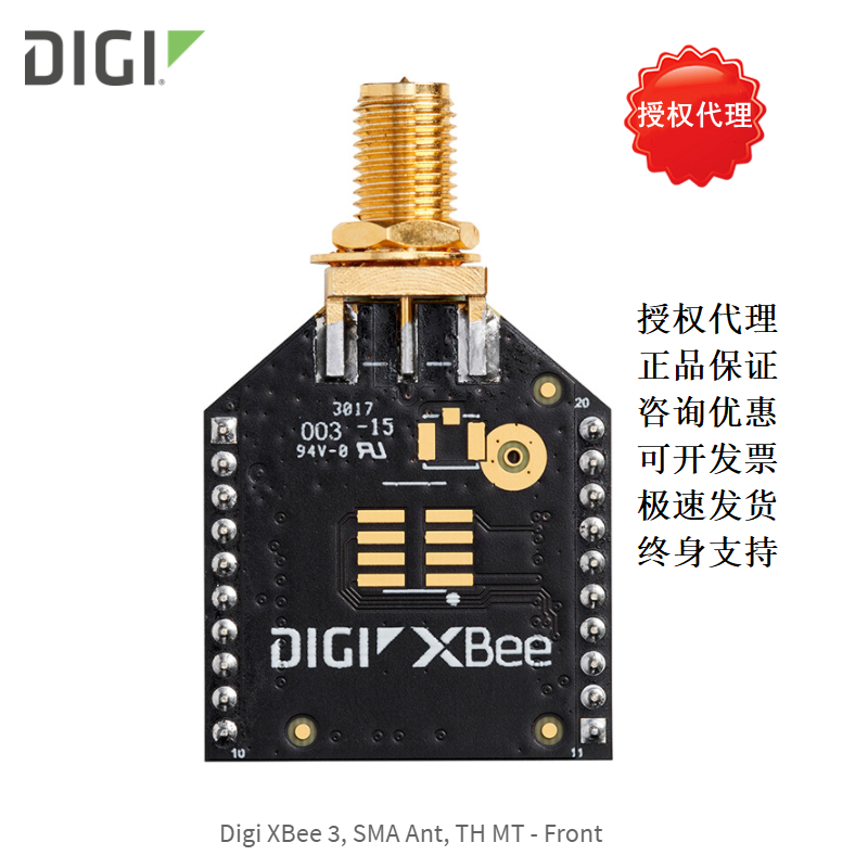 DIGI XB3-24Z8ST ģ DigiXBee3 2.4Ghz ģZB 3.0 SMT Ant,TH MTԭװ