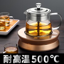 Electric pottery stove tea maker glass steam Tea Tea Pot Tea stove automatic small black tea electric household set
