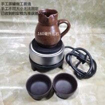 Gansu can tea tea brewing machine West and Tianshui Lanzhou Ningxia electric stove tea maker household small tea cooking stove
