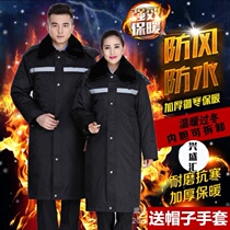 Military coat mens winter thick military uniform cold-proof womens cotton-padded jacket old-fashioned long security coat seal