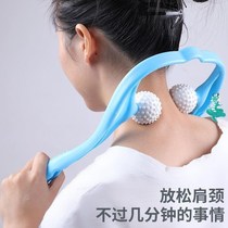 Cervical vertebrae manual massage muscle shoulder waist leg neck kneading repair device hand-held kneading massager