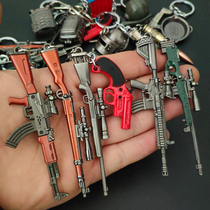 Jedi survival precision small mini weapon gun gun gun 98K keychain pendant airdrop box gift toy