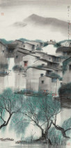 "Green Water Village" Yang Mingyi Celebrity Calligraphy and Painting Decorative Painting Traditional Chinese Painting Heart 30 * 62cm