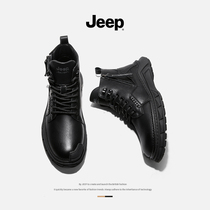 jeep jeep Martin boots mens autumn High mens shoes mid-help leather locomotive boots mens tooling black leather boots