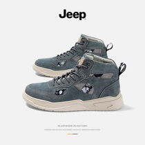 jeep jeep mens shoes 2021 new spring trend Korean edition wild leather Martin boots mens casual high-top shoes