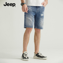 jeep gipdenim shorts male 2022 new summer slim straight cylinder loose casual light blue 50% pants