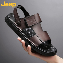 jeep gip cool shoes mens summer outwear sports casual dual-use slippers for outside driving soft-bottom genuine leather beach shoes