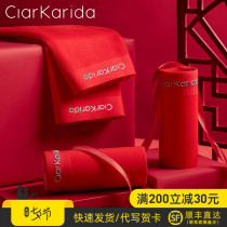 ClarKarida gift box mens red panties Mens Year of Life Year of the Ox Big Red boxer pants Incognito boxers
