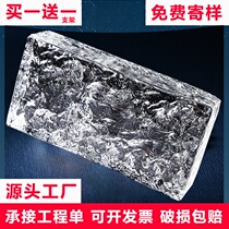 Grid cloud glass brick partition wall square solid hollow crystal brick bathroom partition wall screen transparent background