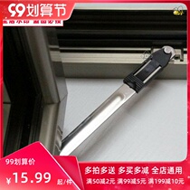 Window windproof holder wind brace stop 180 degrees punch-free inner opening and anti-closing window opening retainer move