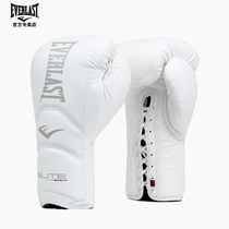 EVERLAST Elite Training Gloves professional Training sandbags combat boxing Gloves