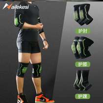 Guard with full range of football goalkeeper suit Tactical kneecap protective elbow armguard adult anti-fall knee joint basketball man