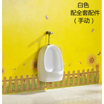 Kindergarten childrens color urinal ceramic urinal hanging wall standing urinal urinal manufacturers C White