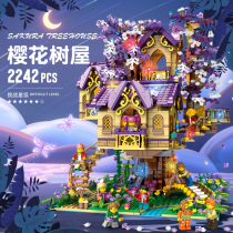 Girl series cherry blossom tree house full Street View assembly building block girl difficult huge toy male compatible Lego