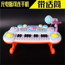 Baby childrens piano toy with microphone 1-3-6 years old infant beginner girl piano toy rechargeable 2