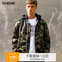 TRENDIANO Mens winter COOL camouflage HOODED long sleeve down jacket jacket 3GC333886P